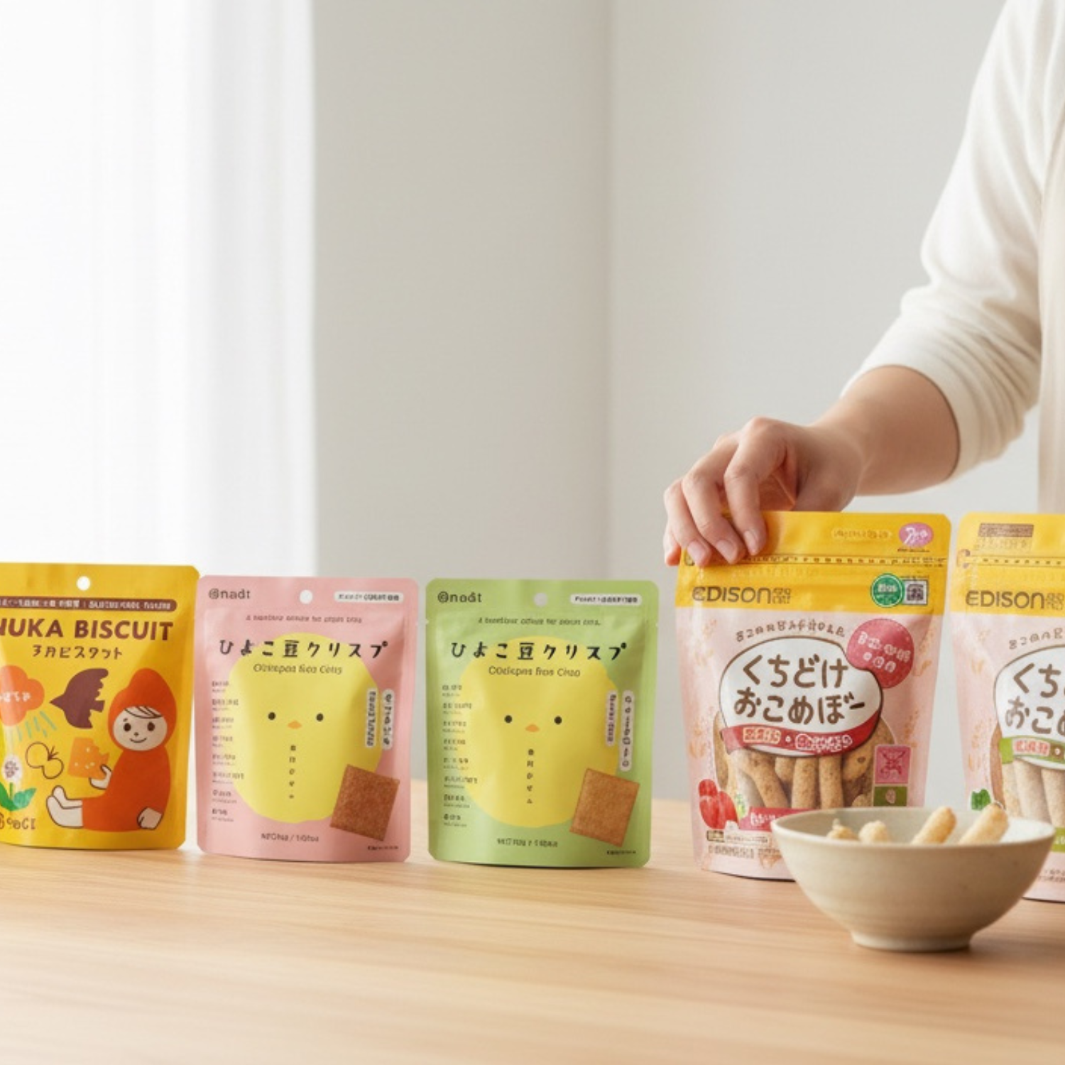 Snacktastic Bundle – Kinchan-Japanese Kids & Baby Store