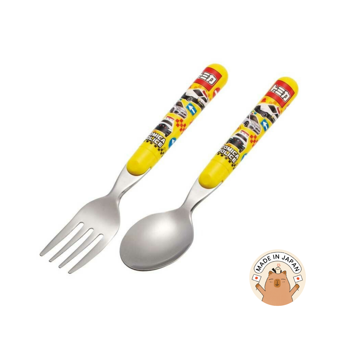 Tomica Cutlery Set