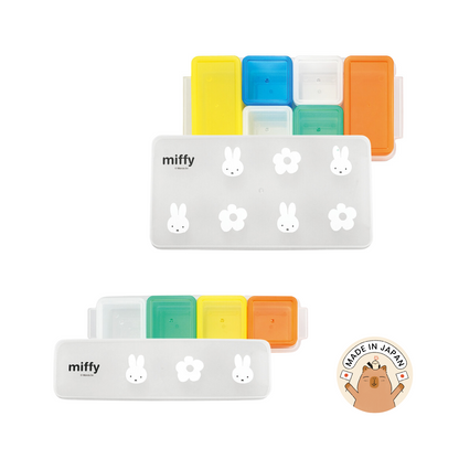 Miffy Cube Stocker