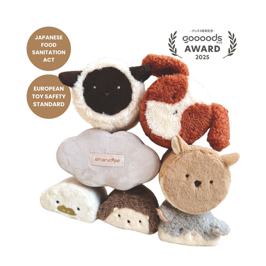 Mochifuwa Fluffy Baby Blocks