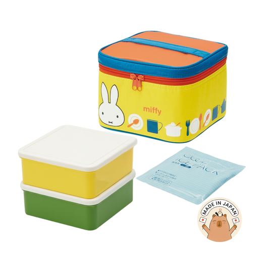 Miffy Bento Cooler Set
