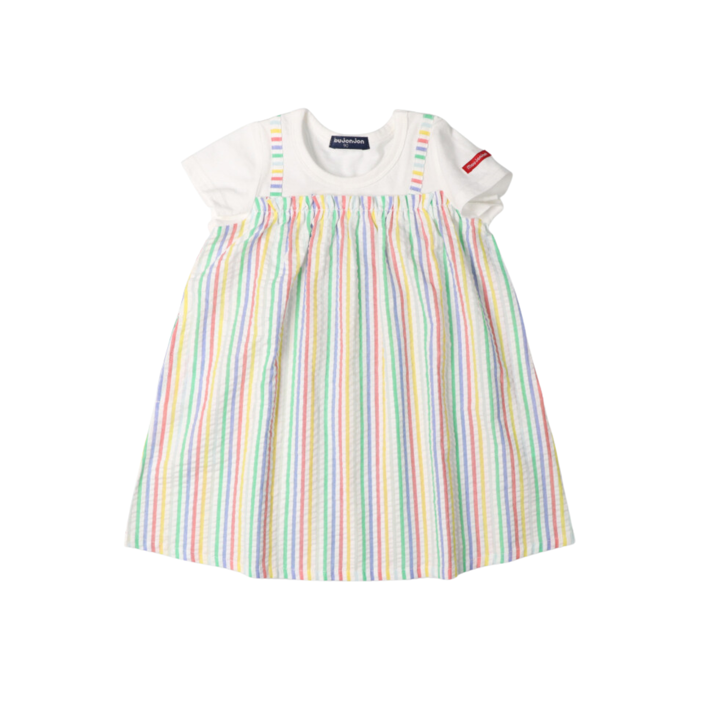 Rainbow Stripe Dress