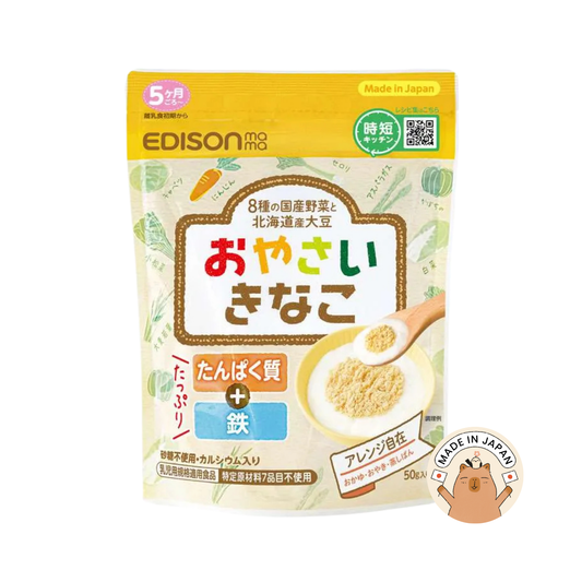 Vegetable Kinako Powder