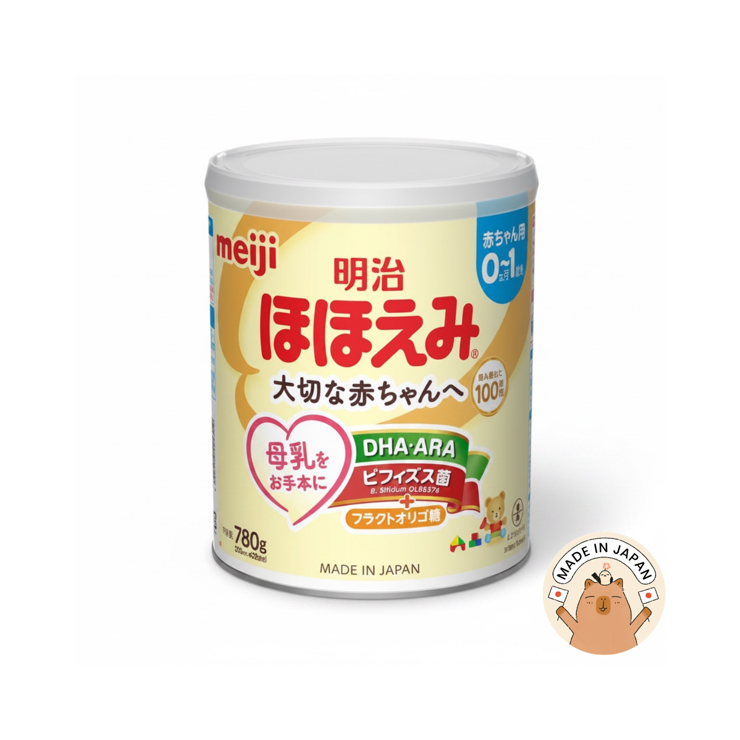 0-1 year old: Meiji Hohoemi Milk Powder