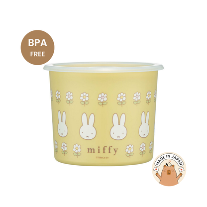 Miffy One-Touch Airtight Container