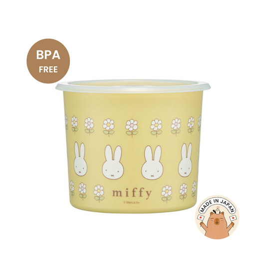 Miffy One-Touch Airtight Container