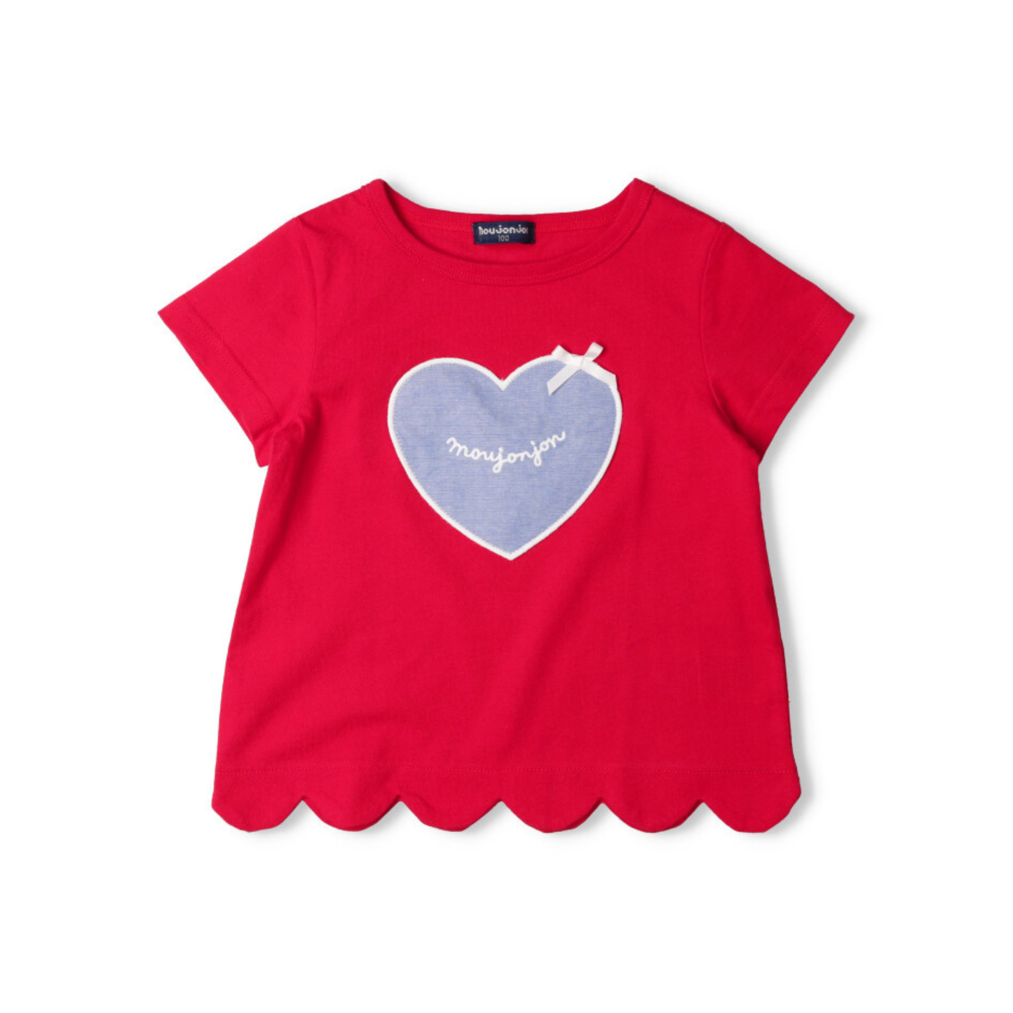 Sweet Heart Tee