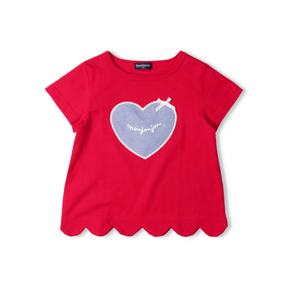 Sweet Heart Tee