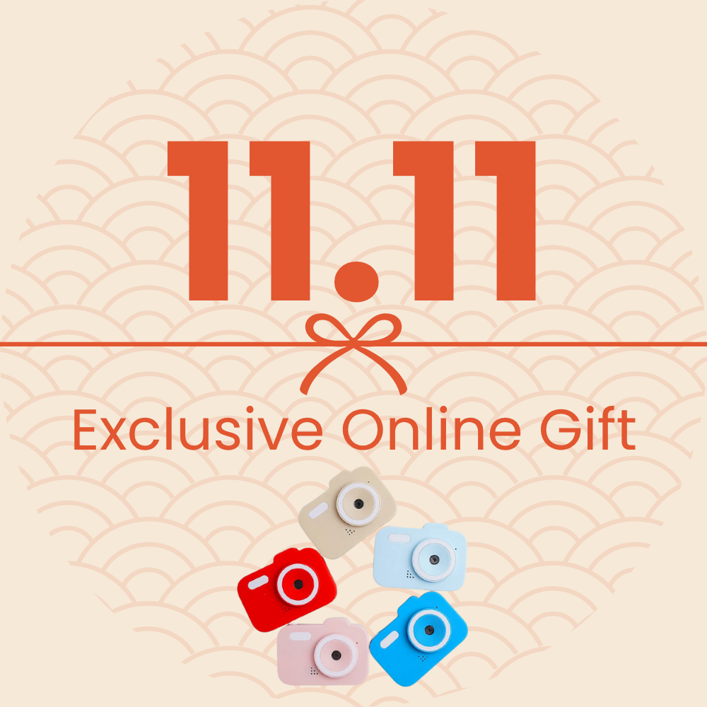 11.11 Exclusive Gift