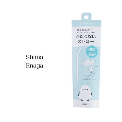 Reusable Straw With Case