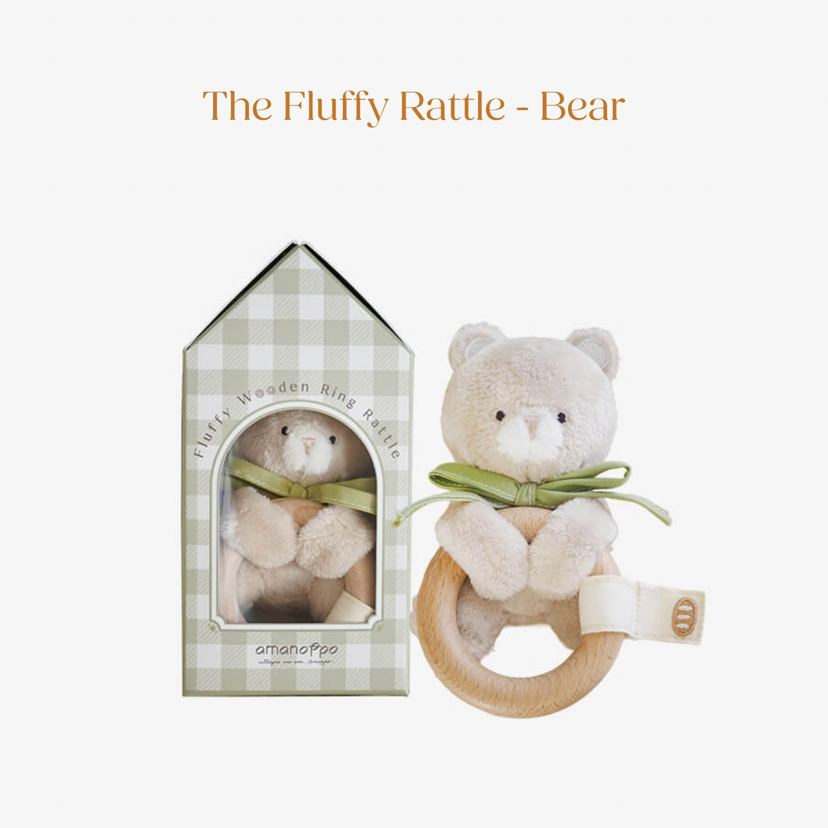 The Fluffy Rattle