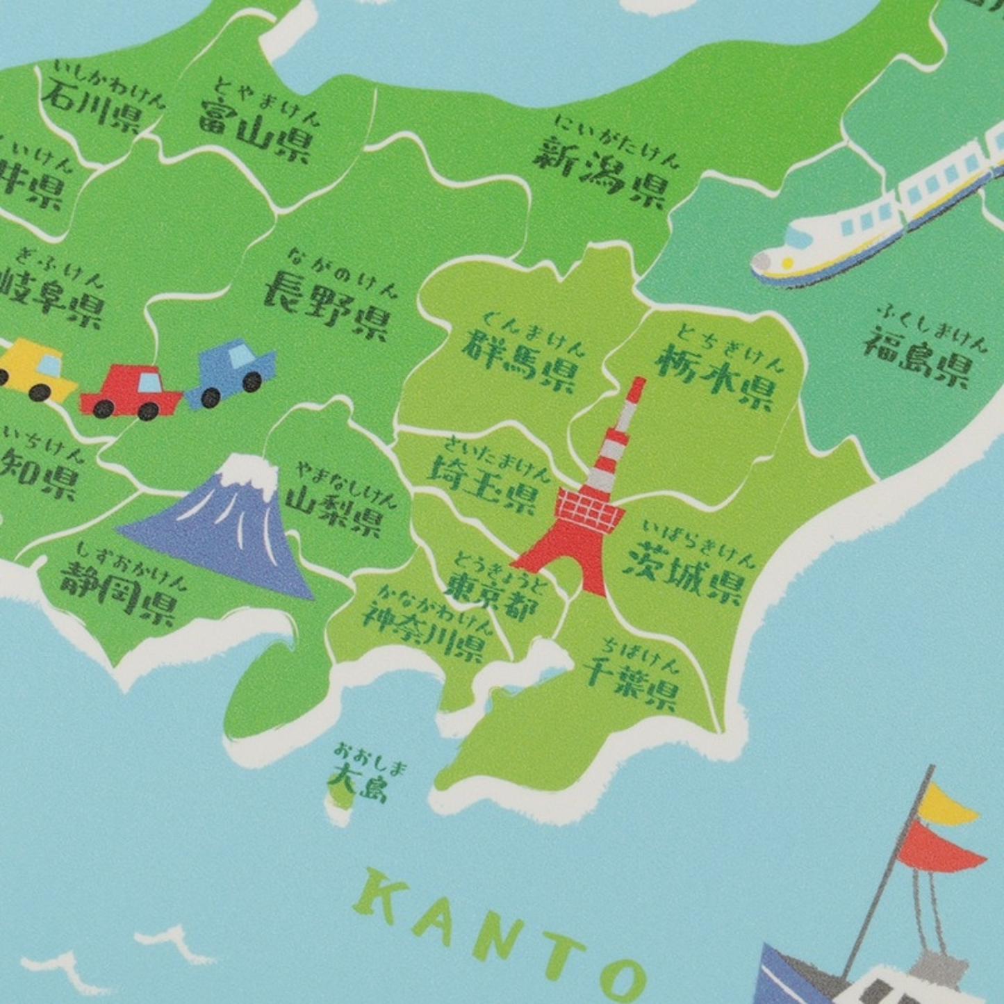 Japan Map Table Mat