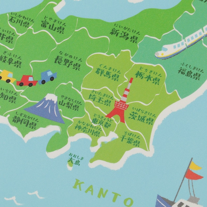 Japan Map Table Mat