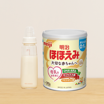 0-1 year old: Meiji Hohoemi Milk Powder