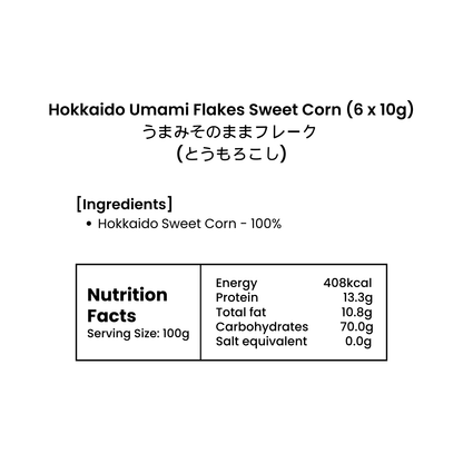 Hokkaido Umami Soup Flakes