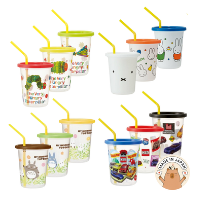 Tumbler Set with Straw (3-Piece)