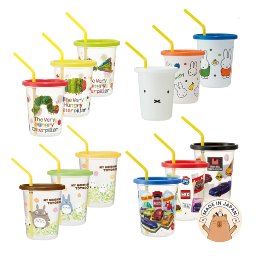 Tumbler Set with Straw (3-Piece)