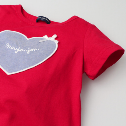 Sweet Heart Tee