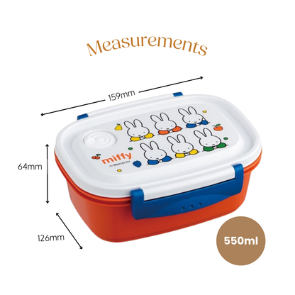 Miffy Signature Lunch Box