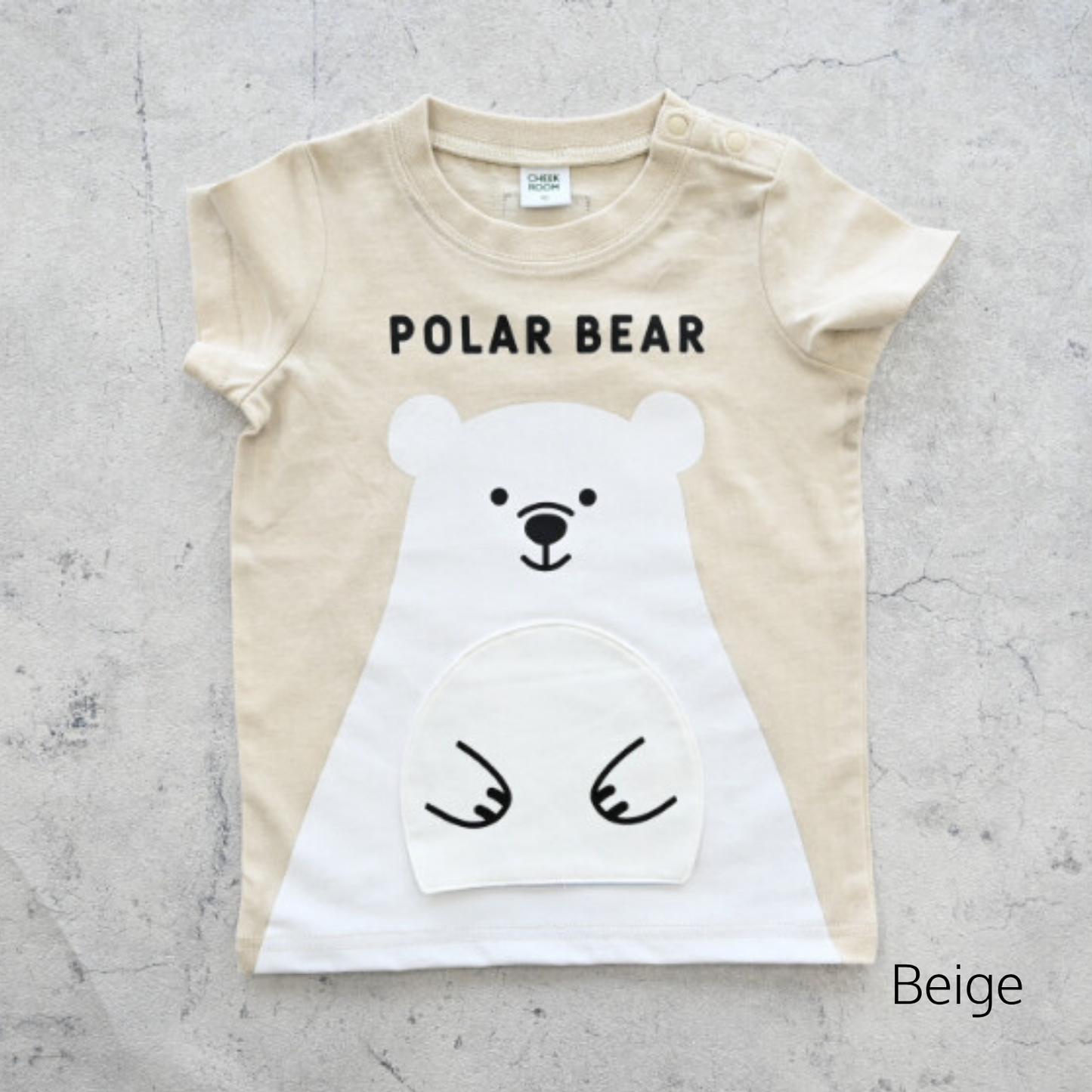 Polar Bear Tee