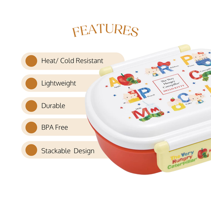 Antibacterial Lunch Box