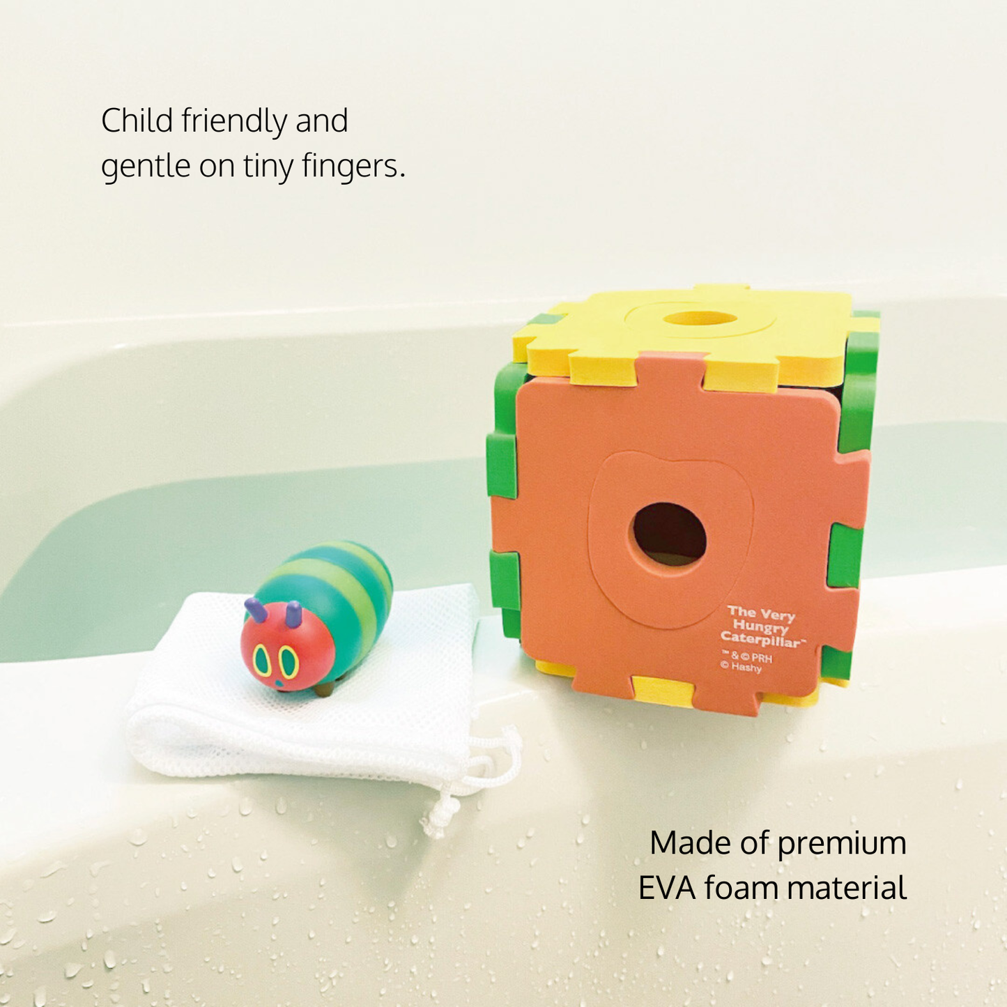 The Very Hungry Caterpillar Bath Puzzle