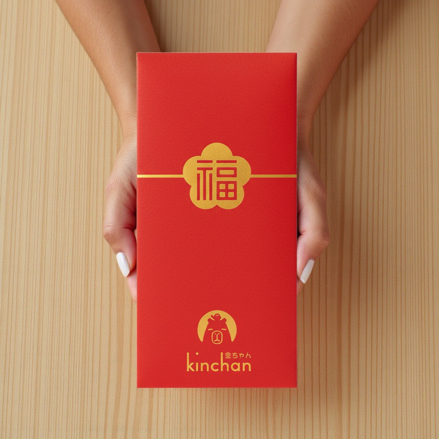 Lunar New Year Red Packets (5-Piece Set)