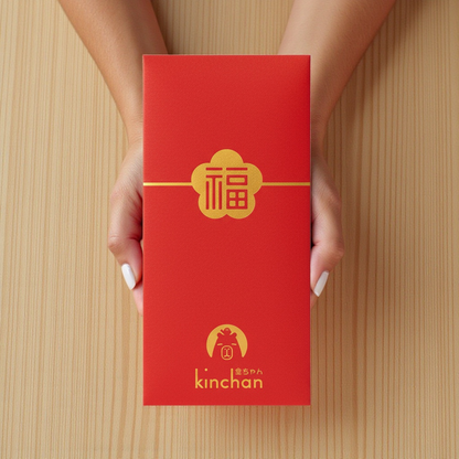 Lunar New Year Red Packets (5-Piece Set)