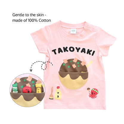 Takoyaki Tee