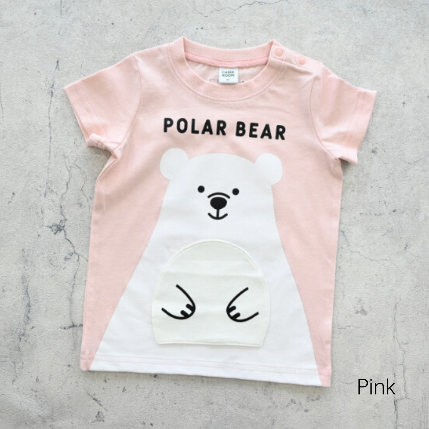 Polar Bear Tee