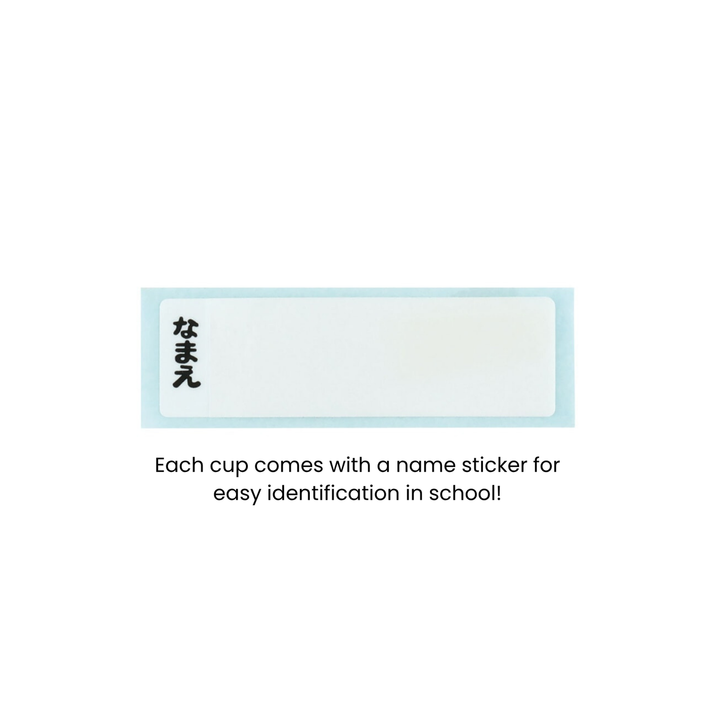 The Very Hungry Caterpillar Antibacterial Lunch Box