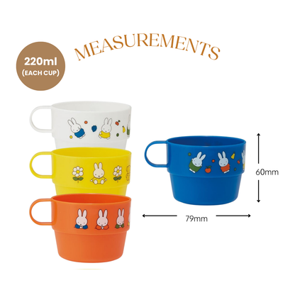 Miffy Stackable Drink Set
