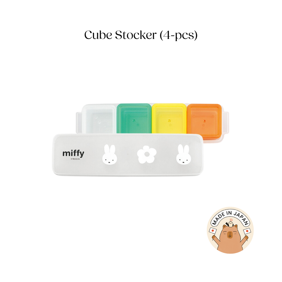 Tamahashi Miffy Cube Stocker and Tray Container – Kinchan-Japanese Kids ...