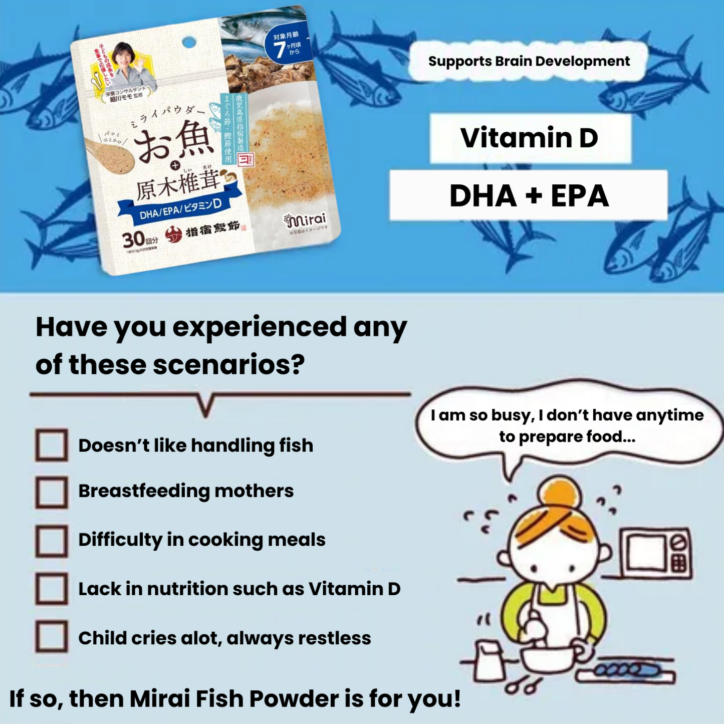 Fish & Shiitake Mushroom Powder