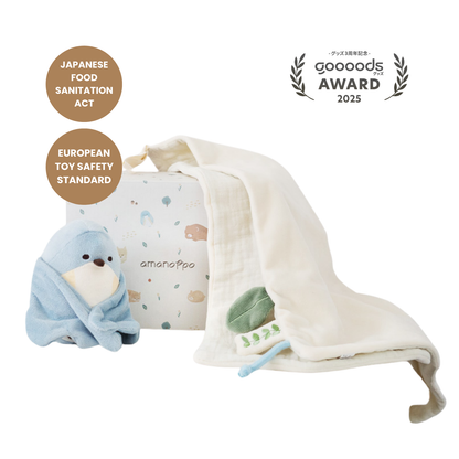 Bluebird of Happiness Plushie and Blanket Set