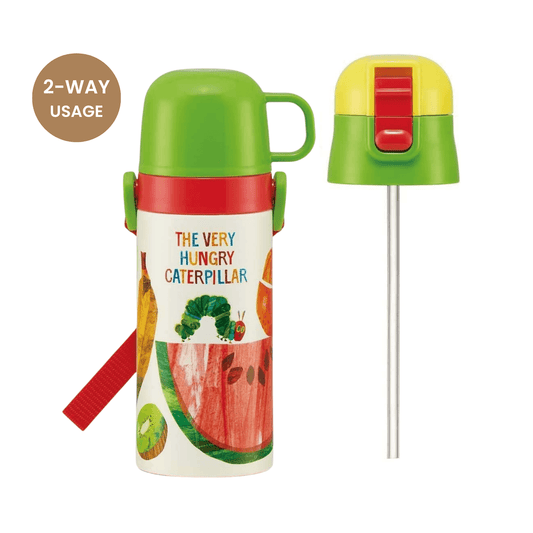 The Very Hungry Caterpillar 2-Way Thermal Bottle