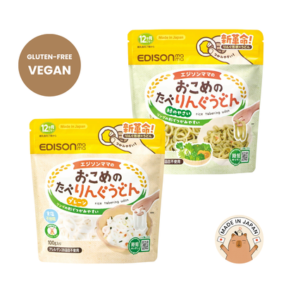 Rice Tabering Udon (Ring Shaped)