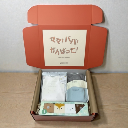 Little Moments Gift Set