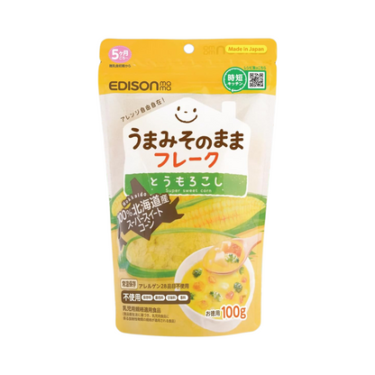 Hokkaido Umami Soup Flakes