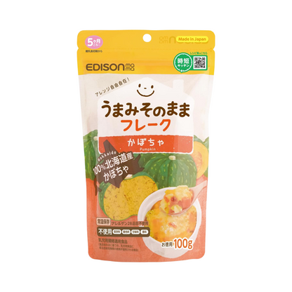 Hokkaido Umami Soup Flakes