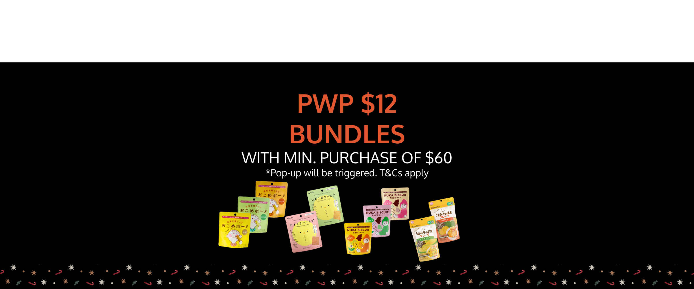 Black Friday PWP deals