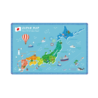 Japan Map Table Mat