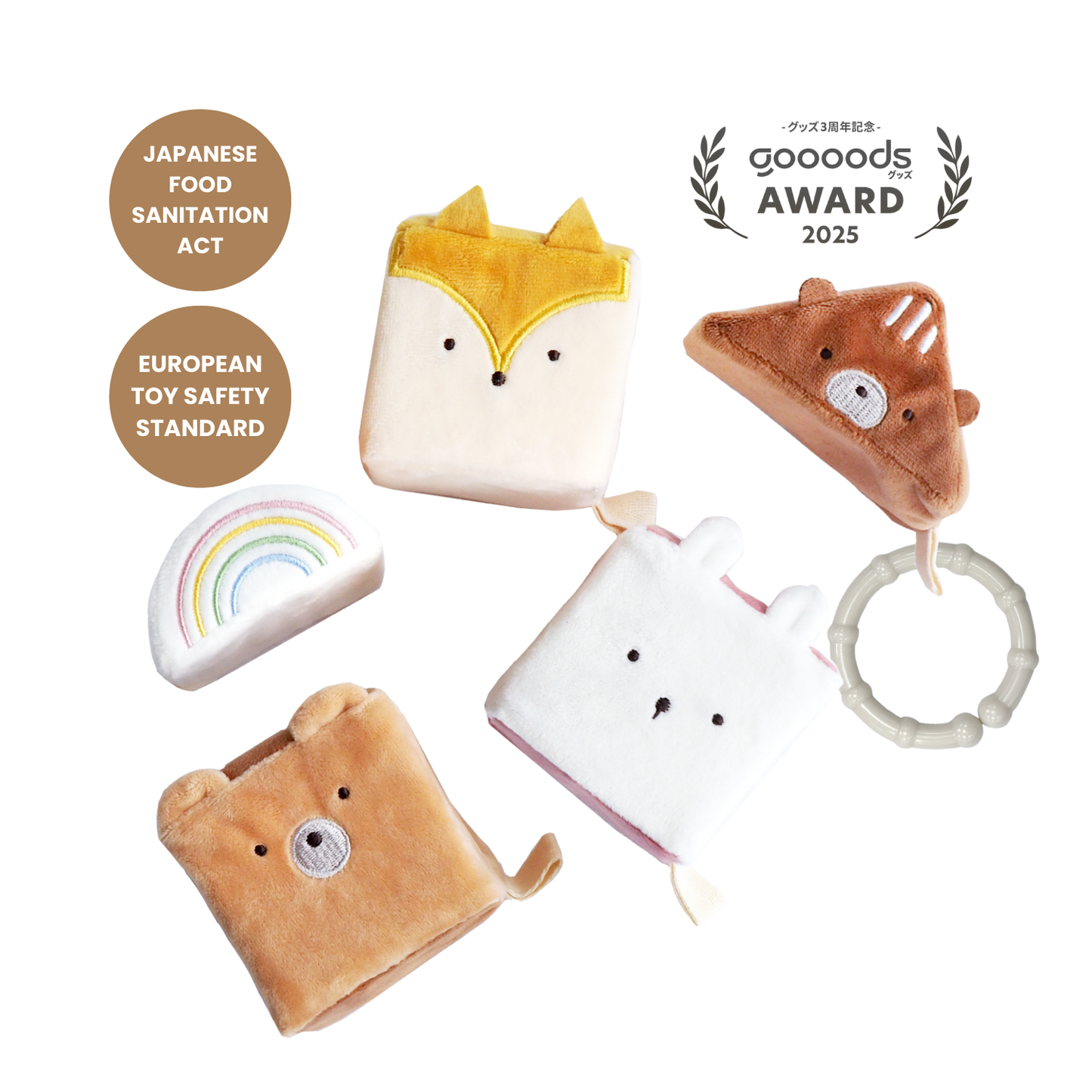 Merry Forest Friends Baby Blocks