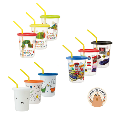 Tumbler Set with Straw (3-Piece)