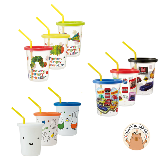 Tumbler Set with Straw (3-Piece)