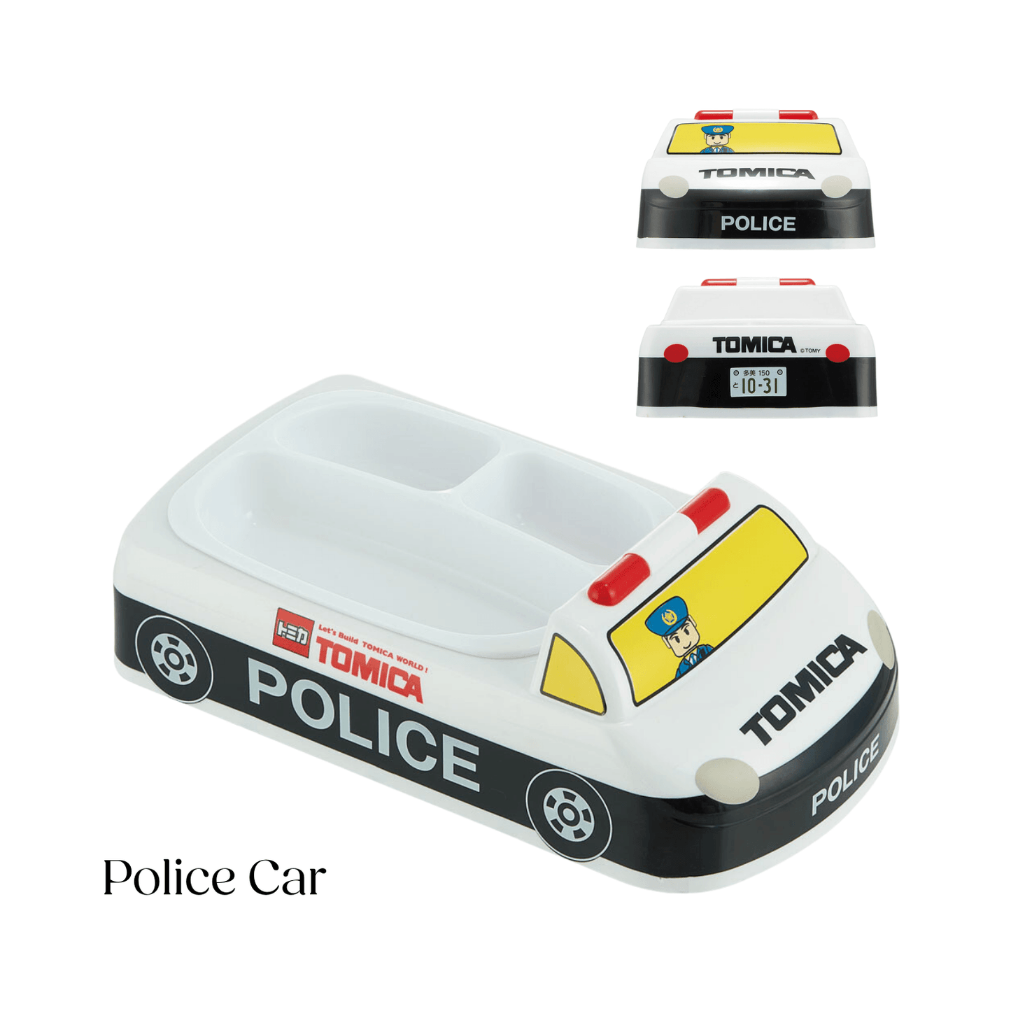 Vehicle Heroes Divided Kids Plate