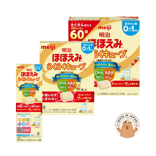 0-1 year old: Meiji Hohoemi Easy Formula Cubes