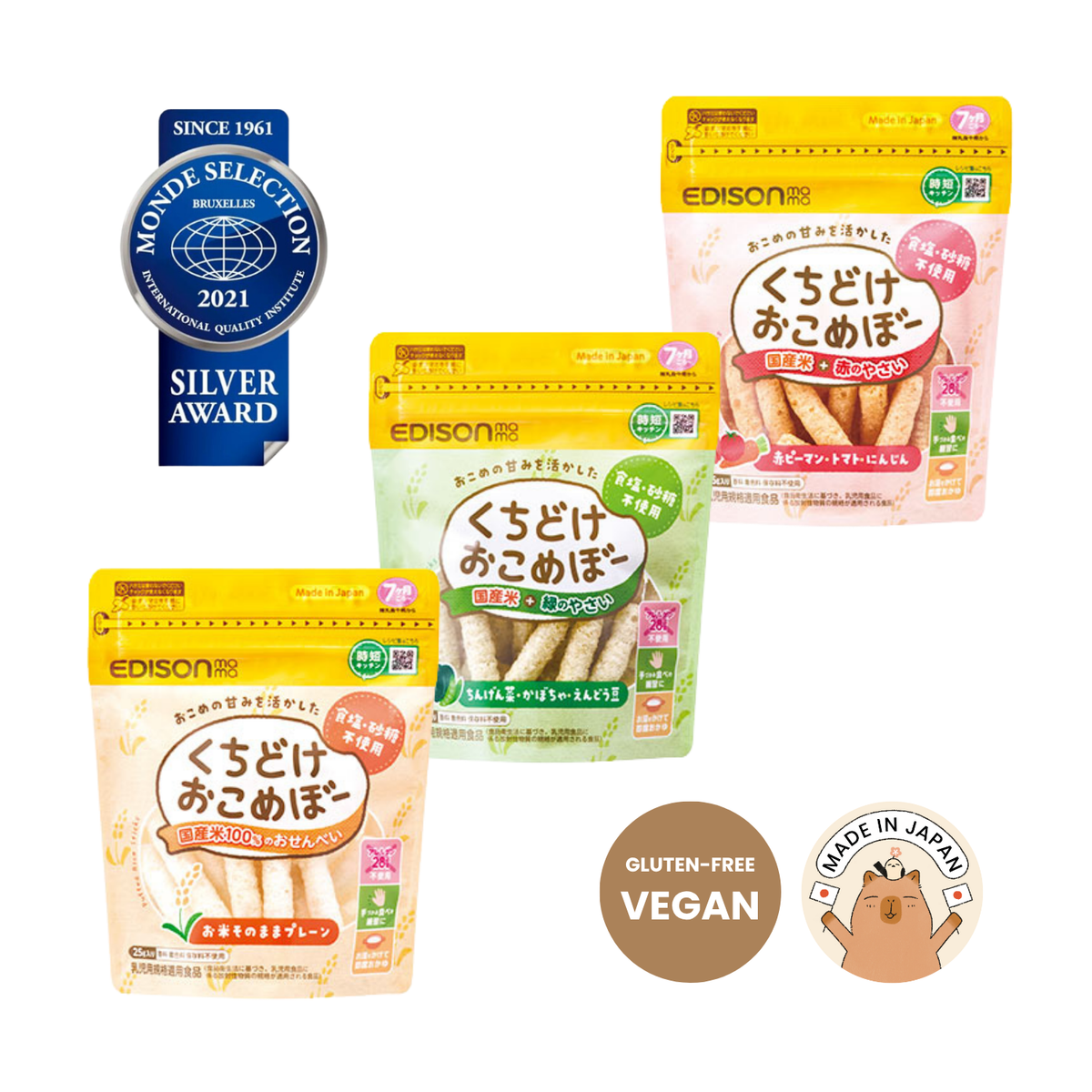 Puffed Rice Sticks / Porridge – Kinchan-Japanese Kids & Baby Store