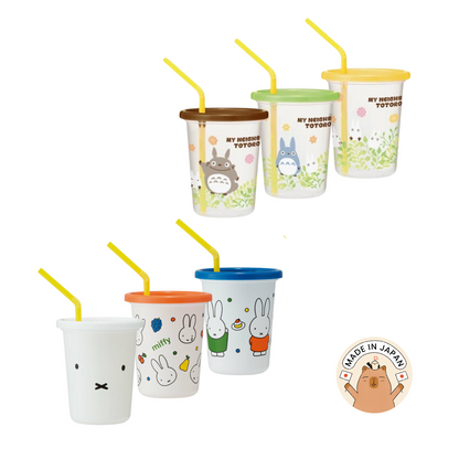 Tumbler Set with Straw (3-Piece)