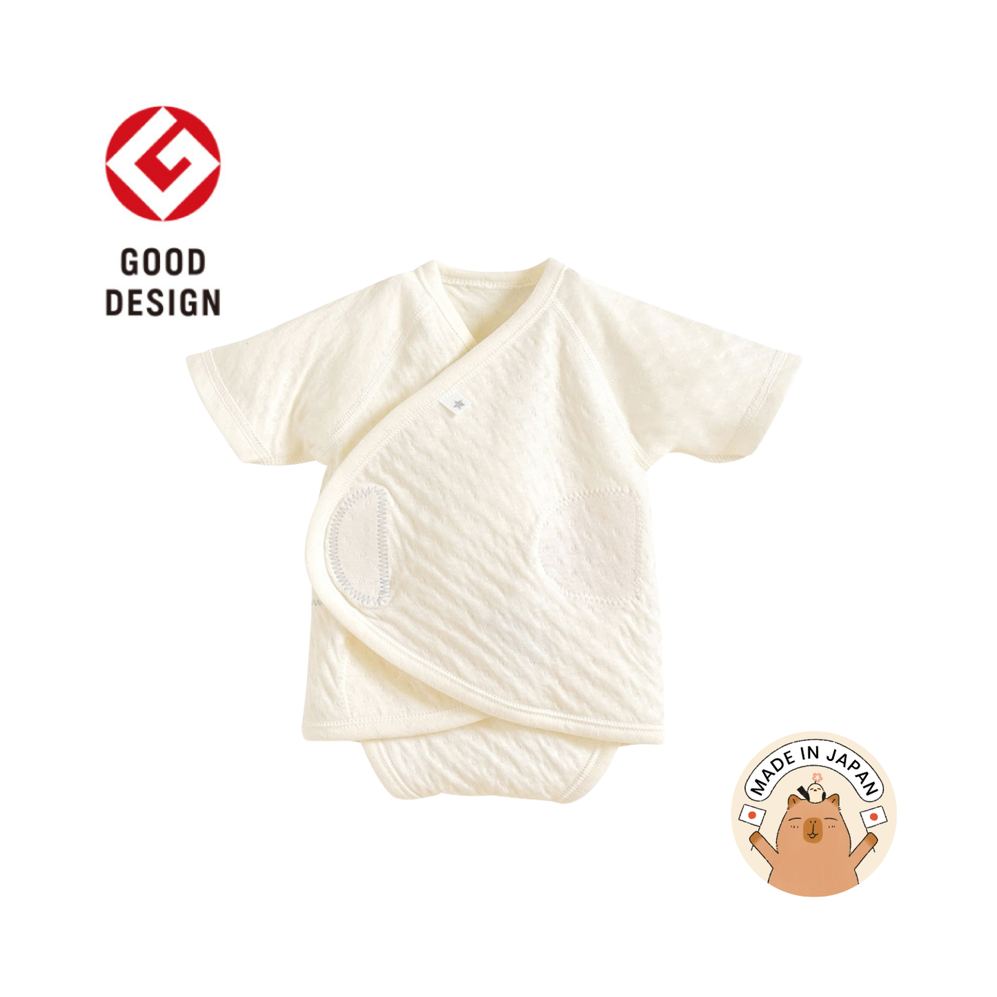 Little Moments Gift Set